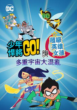 原纱央莉解码av加勒比