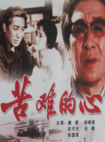 涩涩综合
