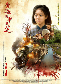 原纱央莉解码av加勒比