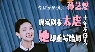 亚洲国产精品久久精品成人